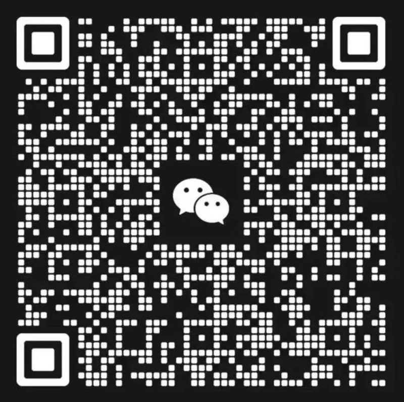 外贸订单万人对接群-123外贸综合服务平台